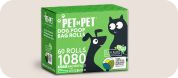 41% Biobased Poop Bags